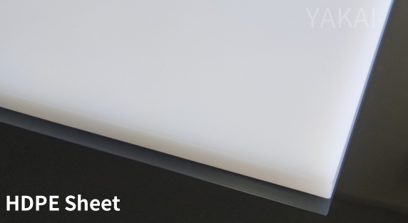 HDPE Sheet