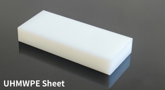 UHMWPE Sheet